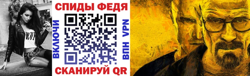 АМФ 98% Каменск-Уральский