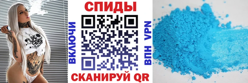 АМФЕТАМИН VHQ Каменск-Уральский