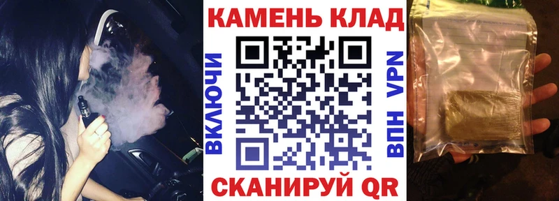 ГАШ Изолятор  дарнет шоп  ссылка на мегу зеркало  Каменск-Уральский 