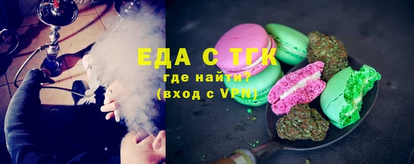 марихуана Алексеевка