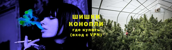 кокаин колумбия Алзамай