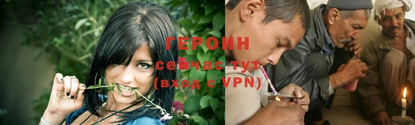 гашик Лагань