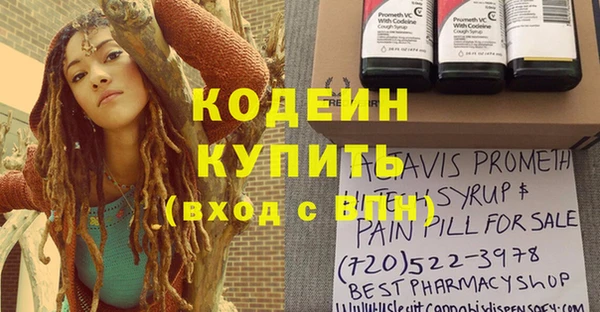 кокаин колумбия Алзамай