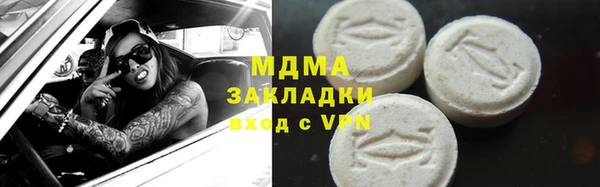марихуана Алексеевка