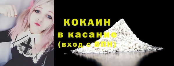 кокаин колумбия Алзамай