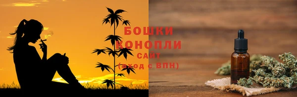 винт Абдулино