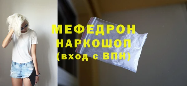 кокаин Ладушкин
