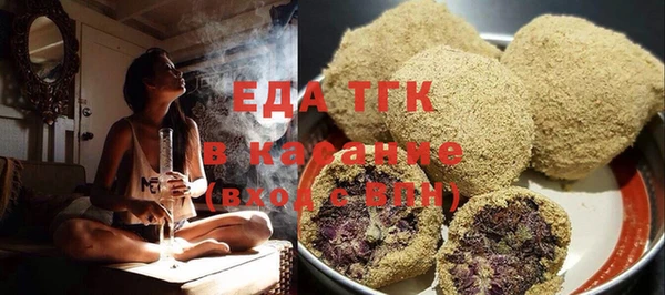 кокаин колумбия Алзамай