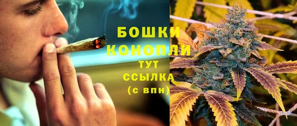 марихуана Алексеевка