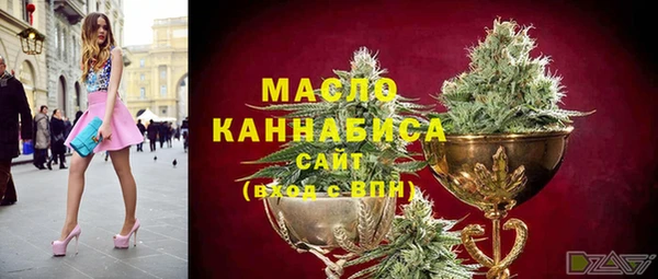 марихуана Алексеевка