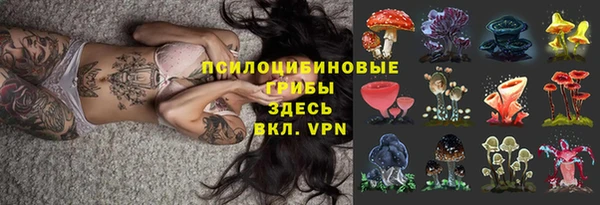 марихуана Алексеевка