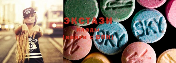 кокаин колумбия Алзамай