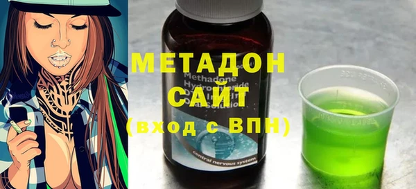 кокаин колумбия Алзамай