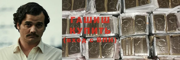 кокаин Лабытнанги