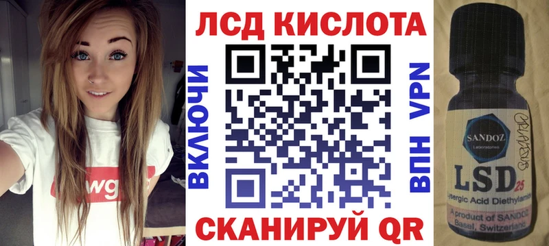 Марки N-bome 1,5мг Каменск-Уральский