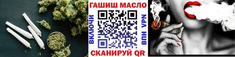 ТГК вейп с тгк  Каменск-Уральский 